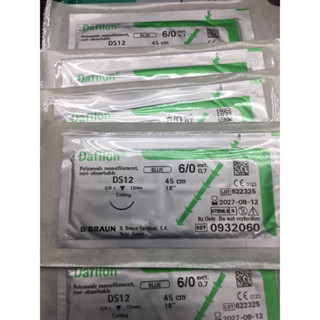 Chỉ khâu thẩm mỹ Dafilon 6/0 B.BRAUN