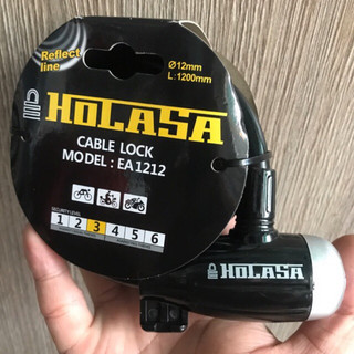 Ổ Khoá dây cáp dài 1m2 chìa vi tính