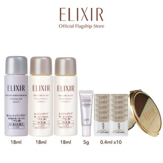 (GIFT) Combo 3 minisize dưỡng da 18ml, Sữa chống nắng 5ml, Gương Elixir & 10 Sachet Design Time Serum 0.4