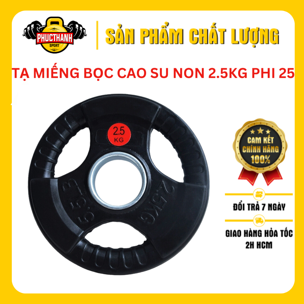 Tạ miếng bọc cao su non cao cấp 2.5kg phi 25