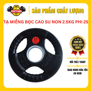 Tạ miếng bọc cao su non cao cấp 2.5kg phi 25
