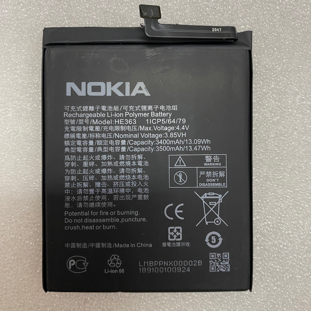 Pin Zin Nokia X7 / 8.1 / 3.1 Plus  3500mAH loại AA