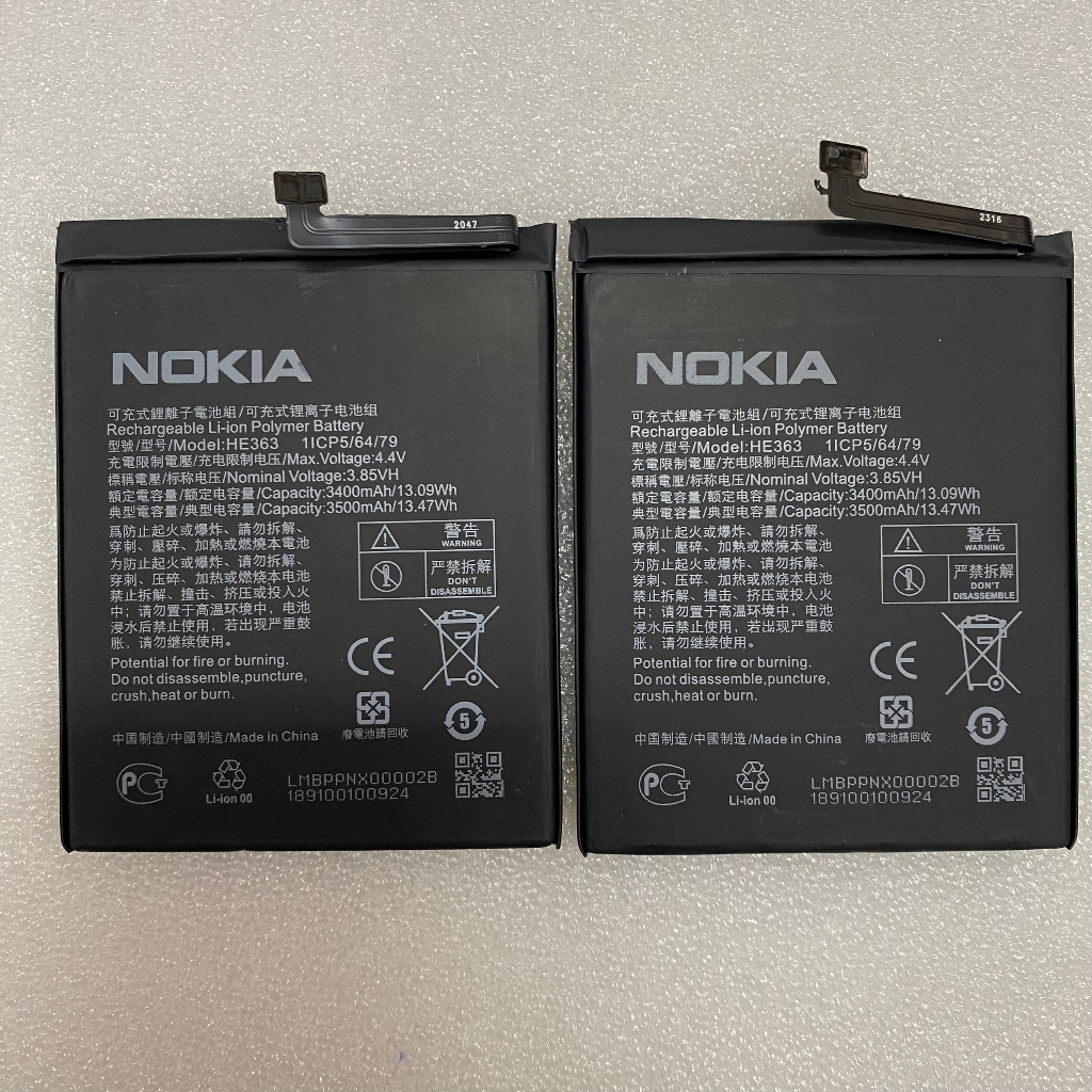 Pin Zin Nokia X7 / 8.1 / 3.1 Plus  3500mAH loại AA