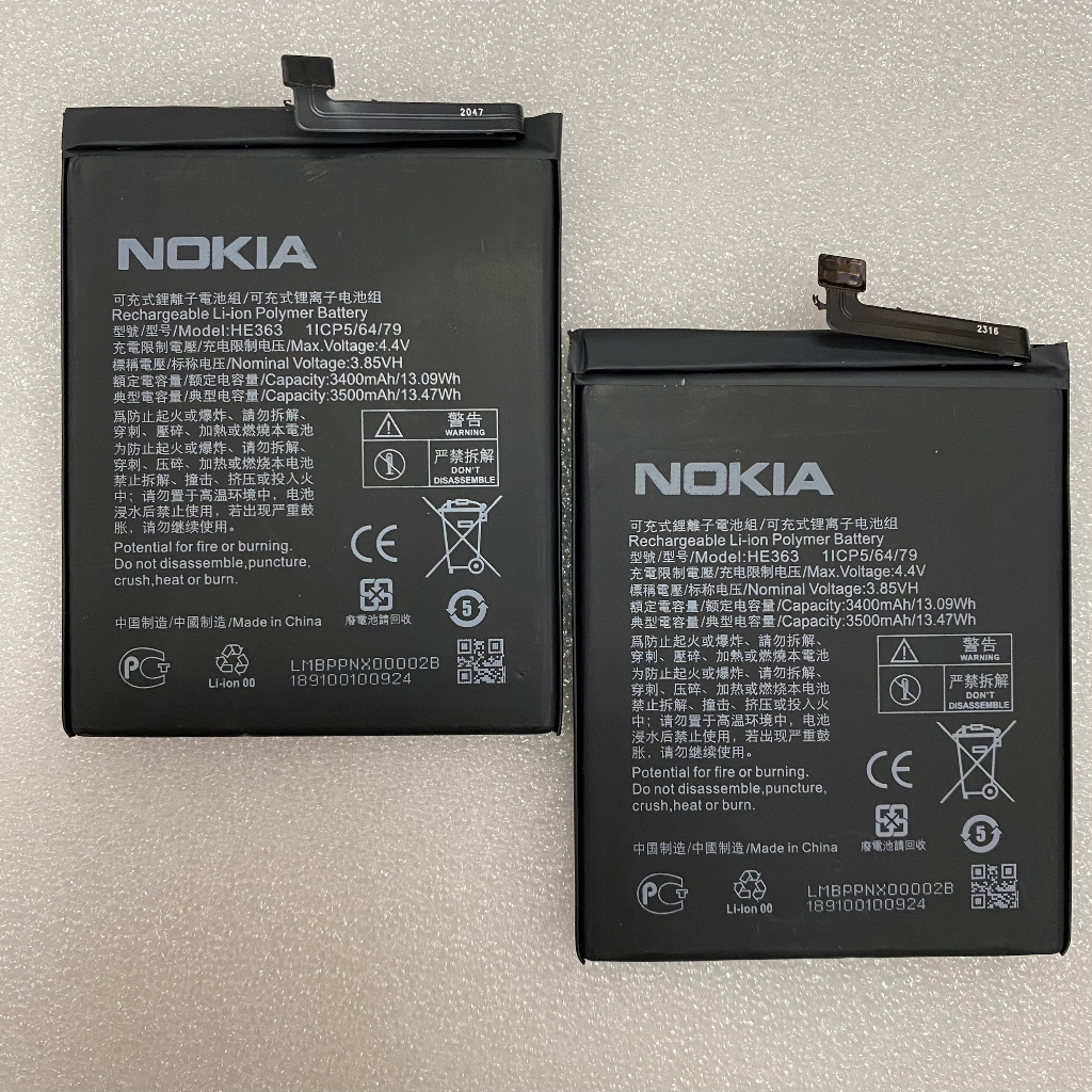 Pin Zin Nokia X7 / 8.1 / 3.1 Plus  3500mAH loại AA