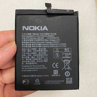 Pin zin nokia x7 / 8.1 / 3.1 plus 3500mah loại aa