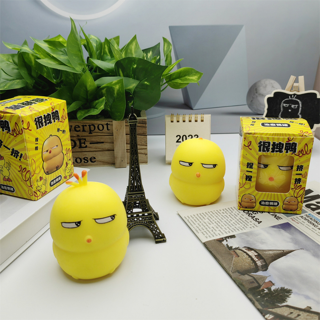 Thú silicon,đồ chơi giảm tress,vịt vàng lườm đáng yêu