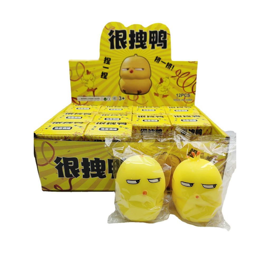 Thú silicon,đồ chơi giảm tress,vịt vàng lườm đáng yêu