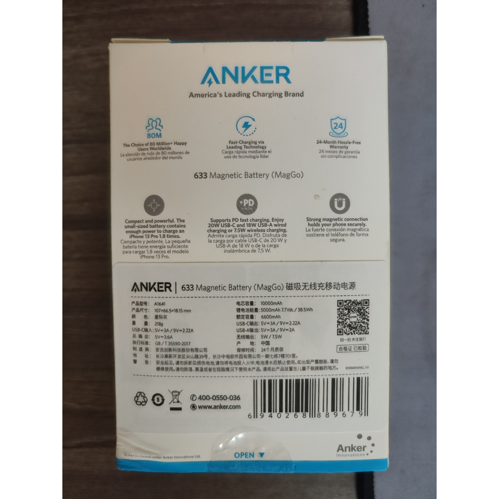 Sạc dự phòng hít lưng Anker Maggo 633