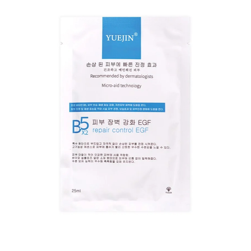COMBO 10 miếng Mặt nạ phục hồi cấp ẩm Yuejin B5 Repair Control EGF Mask