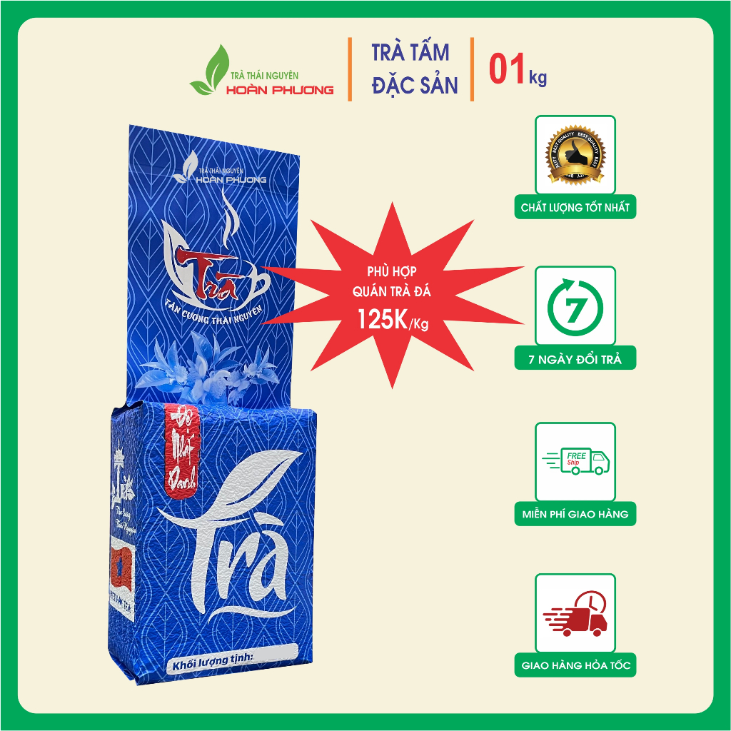 Chè Tấm Pha Trà Đá Được Tách Lọc Từ Trà Nõn Tôm Tân Cương Thái Nguyên Túi Hút Chân Không