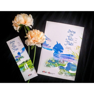 Sách-Đường gia Tiểu Miêu