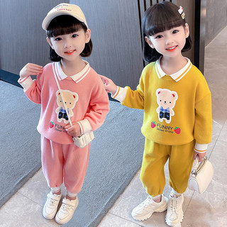Bộ thu đông dài tay cổ bẻ hình gấu chất da cá đẹp cho bé