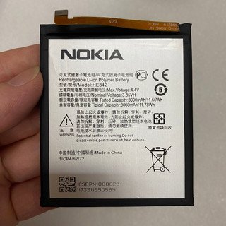 Pin zin nokia 5.1 plus / x5 / x6 / 6.1 plus loại aa