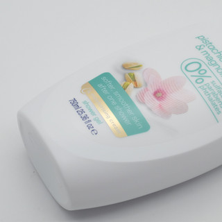 Sữa tắm Dove Đức 750ml Hương Nước Hoa Thơm Mát Dưỡng Ẩm Dưỡng Trắng Da