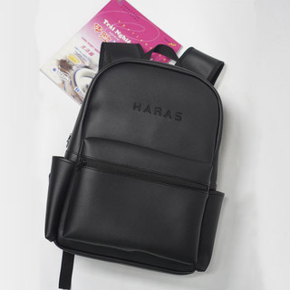 Balo Da Nam Nữ Cao Cấp Chống Thấm Nước Basic New Original Backpack HARAS HR341