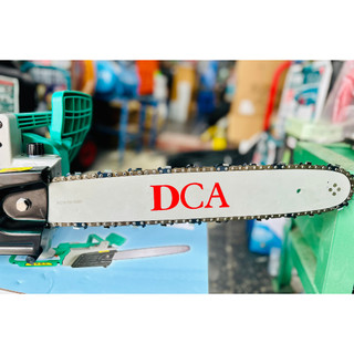 Máy cưa xích điện 1300W DCA AML03-405