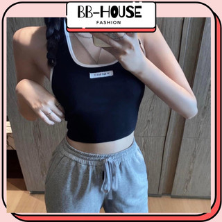 Áo hở lưng choàng dây dáng croptop- áo ba lỗ cổ yếm nữ trơn