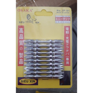Mũi Bắn Vít 2 Đầu (+) Thép Xịn 65mm