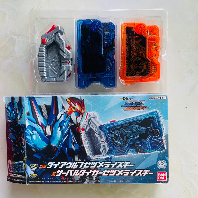 Kamen Rider Zero One 01 Driver Hiểm hoạ AI