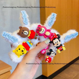 Cặp lông gấu chuột mickey happy day