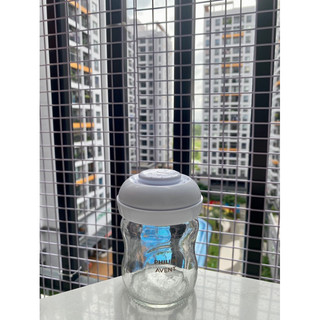[Mẫu mới nội địa Mỹ] Thân bình thuỷ tinh Event 120/240ml event