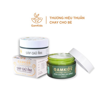 Combo Kem Dưỡng Đa Năng Gamkids 30g + Sáp Giữ Ấm Gamkids Cho Bé 15g