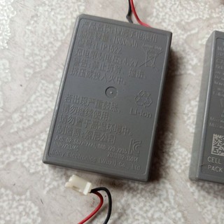 pin thay thế tay cầm ps4