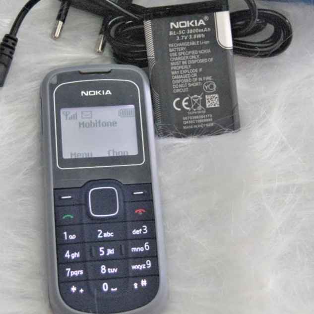 { BH 6 THÁNG } điện thoại đen trắng nokia 1202 Chính hãng { Loại màn Zin , Main Zin } BẢO HÀNH 1 ĐỔI 1 TRONG 2 THÁNG