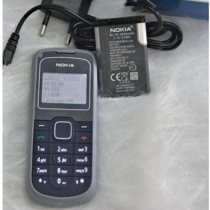 { BH 6 THÁNG } điện thoại đen trắng nokia 1202 Chính hãng { Loại màn Zin , Main Zin } BẢO HÀNH 1 ĐỔI 1 TRONG 2 THÁNG | BigBuy360 - bigbuy360.vn