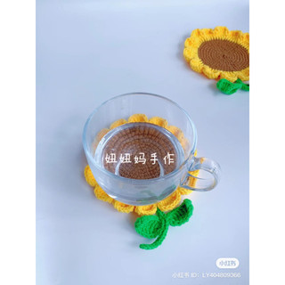 Đế lót cốc, miếng lót ly handmade từ len