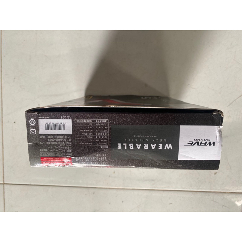 Loa bluetooth đeo cổ wave sound wearable nội địa nhật