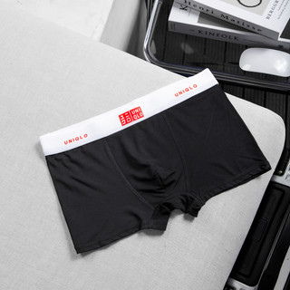 Quần lót nam, quần boxer nhiều màu chất thun lạnh mềm mịn siêu mát, thấm hút mồ hôi - Unilo