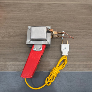 Mỏ hàn xung hàn thiếc hàn chì công suất 300w siêu bền siêu khỏe