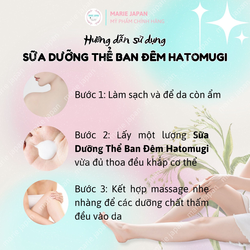 Dưỡng thể trắng da Hatomugi ban đêm 400ml The Body Milk Nhật Bản