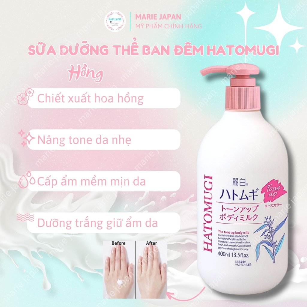 Dưỡng thể trắng da Hatomugi ban đêm 400ml The Body Milk Nhật Bản
