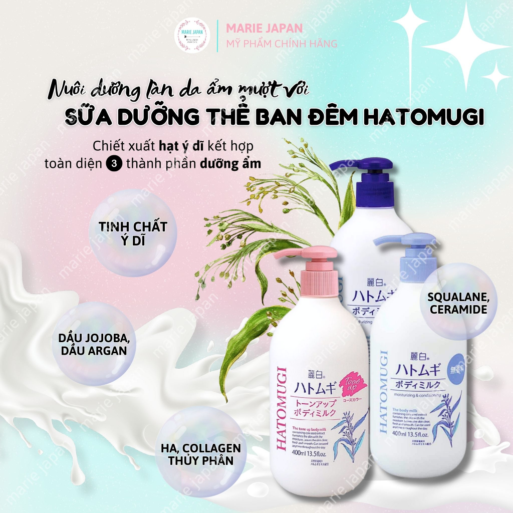 Dưỡng thể trắng da Hatomugi ban đêm 400ml The Body Milk Nhật Bản