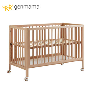 Giường cũi 2 tầng cho bé + ghép giường ba mẹ chất liệu gỗ sồi cao cấp gm-c127