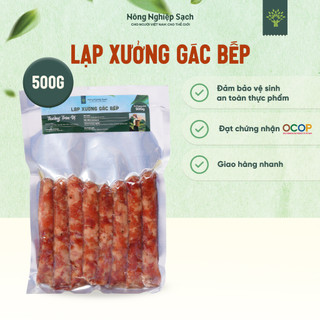 Lạp xưởng gác bếp Nông Nghiệp sạch 500g - Đặc sản Tây Bắc