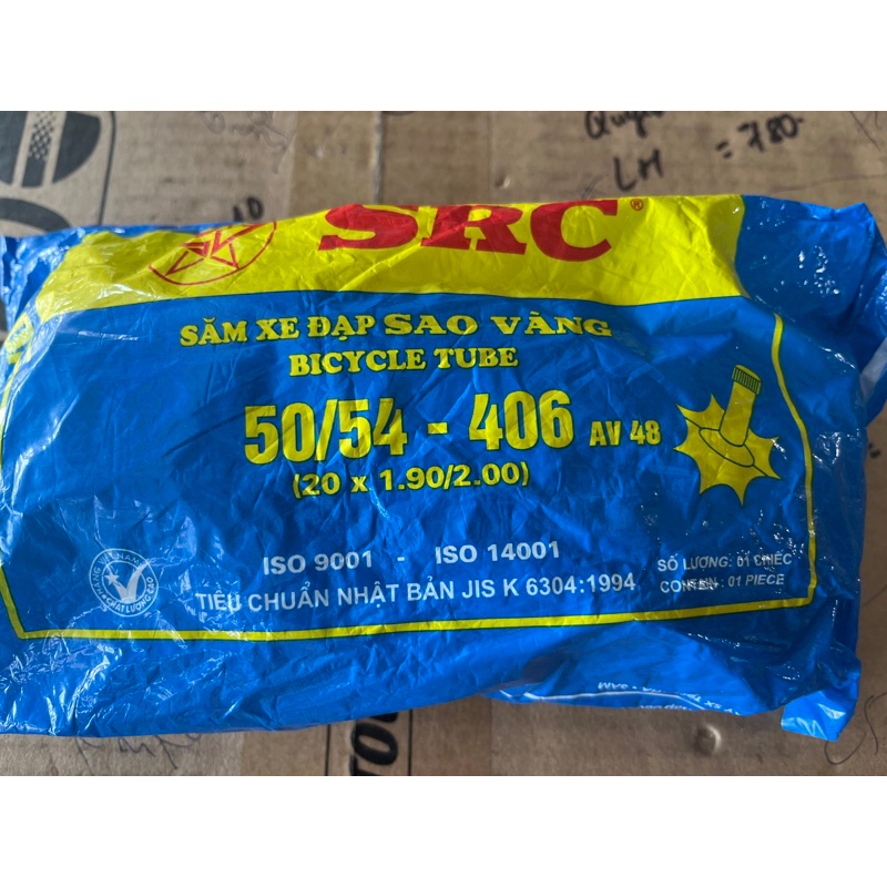 Săm xe đạp 20*1.90/2.00 SRC