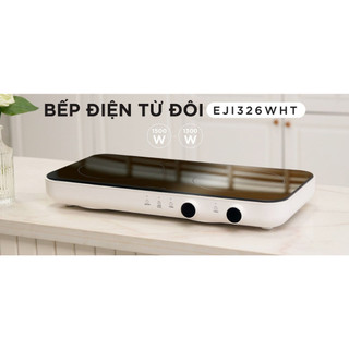 Bếp điện từ đôi LocknLock EJI326WHT