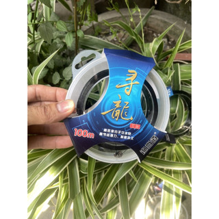 Cước làm dây trục tầm long 100m