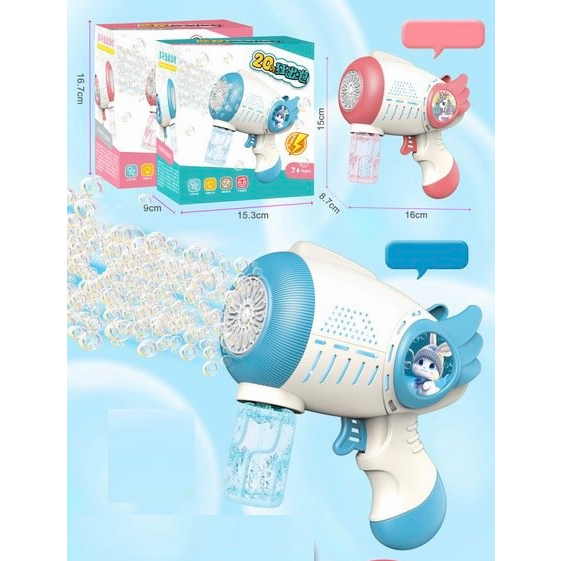 Súng Bắn Bong Bóng Xà Phòng Siêu Cute, Thiết Kế Mới Không Bị Rò Rỉ Nước, Đồ Chơi Cho Bé