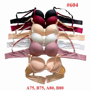 Áo ngực saki 604 trơn siêu đẩy
