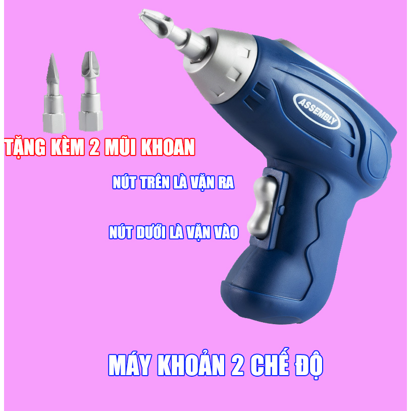 Bộ Đồ Chơi Lắp Ráp Kỹ Sư Cơ Khí, Dụng Cụ Sửa Chữa Vặn Ốc Vít Hình Gấu Cho Bé Trai PUKAPI