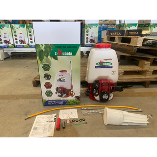 Bình phun khử khuẩn diệt côn trùng 4 thì Z-kubota