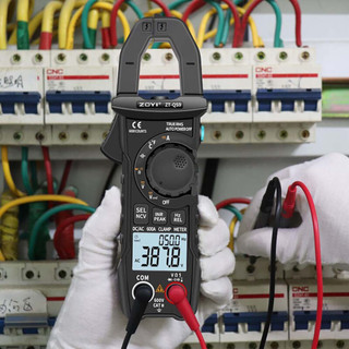 Đồng hồ, ampe kìm ZT-QS9 đo điện vạn năng kỹ thuật số TRMS 6000 số đếm, bộ kẹp khởi động kỹ thuật số, đo dòng điện