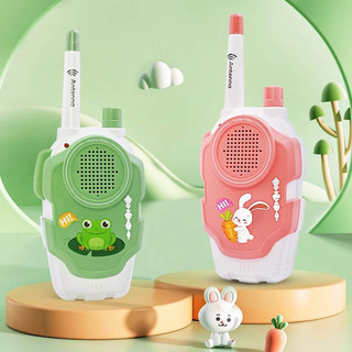 Set 2 máy bộ đàm đồ chơi cho bé, bộ đàm 2 kênh đàm thoại 2 chiều phạm vi 300m cho bé vui chơi