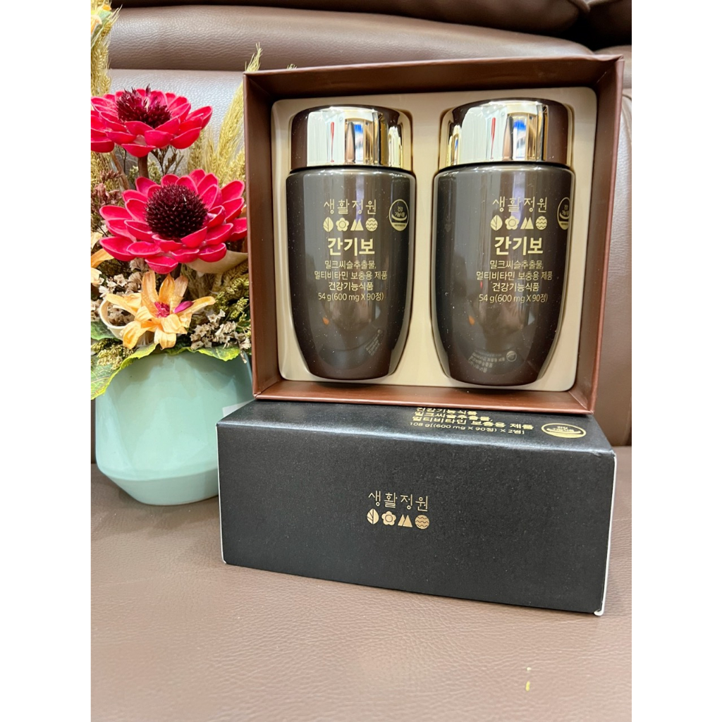 BỔ GAN HÀN QUỐC LG OHUI!