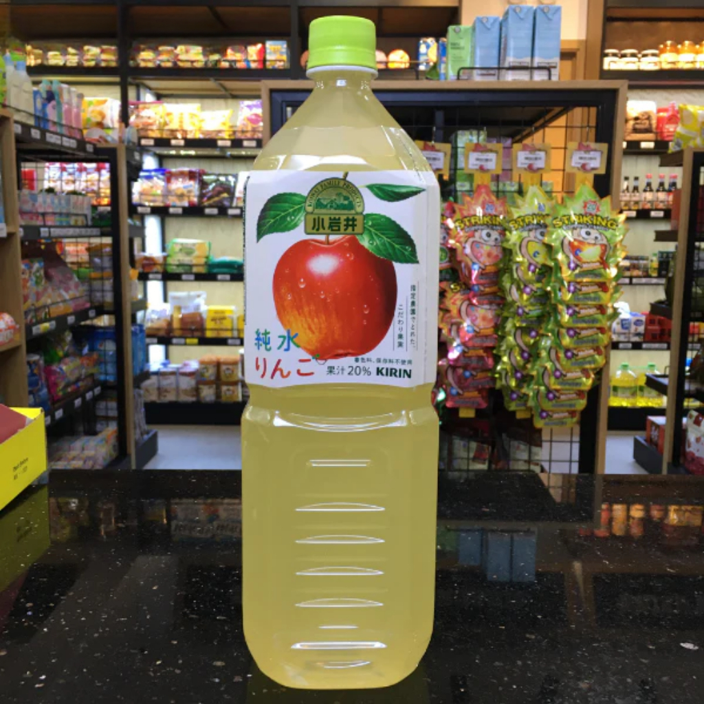 Nước Ép Táo KIRIN Nguyên Chất Nhật Bản Chai 1.5L