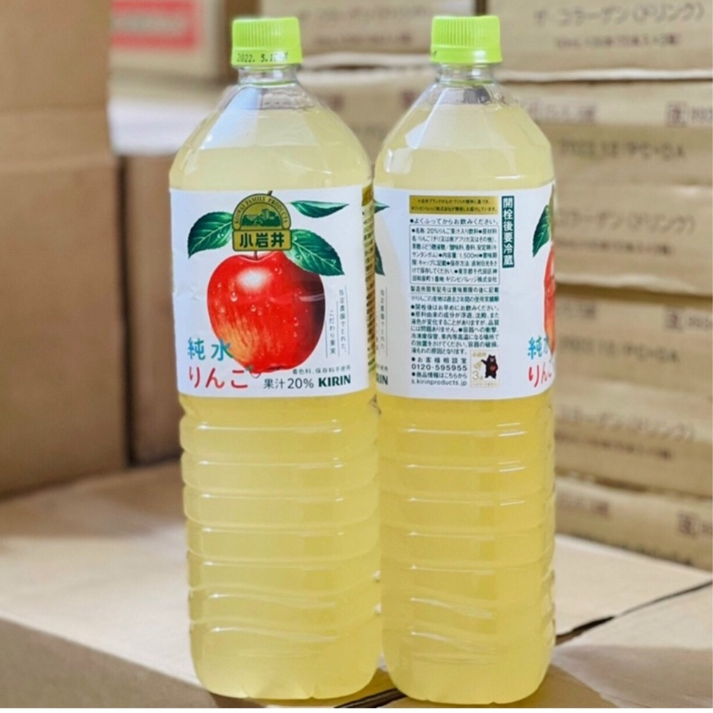 Nước Ép Táo KIRIN Nguyên Chất Nhật Bản Chai 1.5L